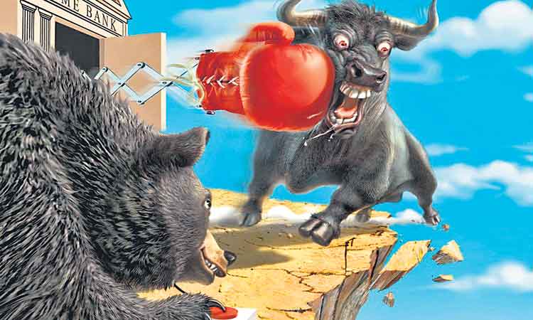 మార్కెట్‌ ర్యాలీకి బ్రేక్‌