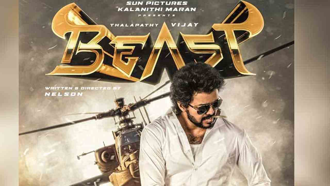 Beast Movie Ban | ఒక్క సీన్ ఎఫెక్ట్‌..కువైట్‌లో ‘బీస్ట్’ పై నిషేధం..!