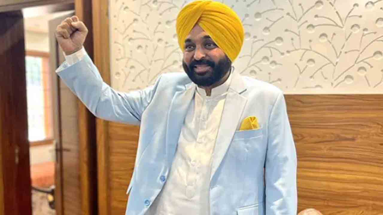 చండీగఢ్‌ను తక్షణం పంజాబ్‌కు బదిలీ చేయండి… సీఎం భగవంత్‌ మాన్‌ తీర్మానం