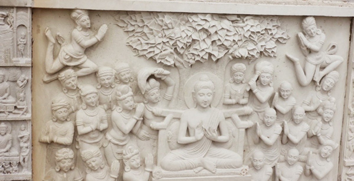 What does Iksh mean | ఇక్షు అంటే అర్థం?