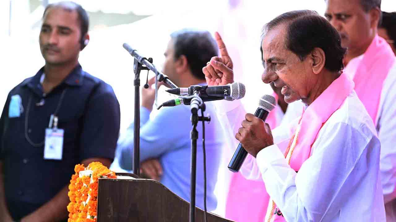 ఇంటిగ్రేటెడ్ అగ్రిక‌ల్చ‌ర్ పాల‌సీ రూపొందించాలి : సీఎం కేసీఆర్