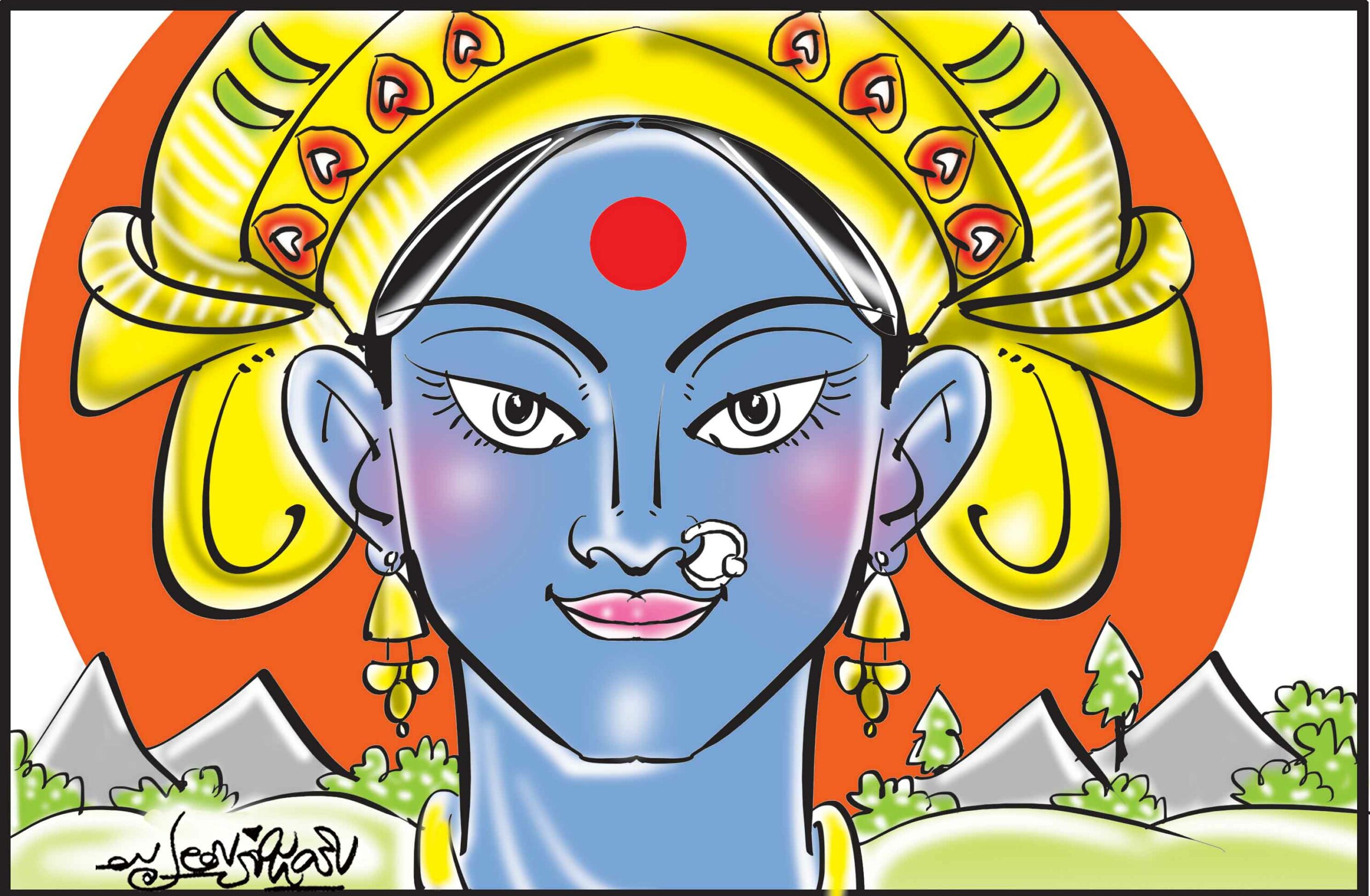 అమ్మ చూపులు విరి తూపులు