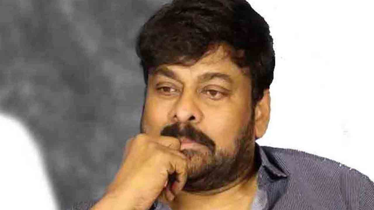 Chiranjeevi | త‌గ్గేదేలే అంటోన్న చిరంజీవి..అభిమానుల‌కు తీపి క‌బురు..!