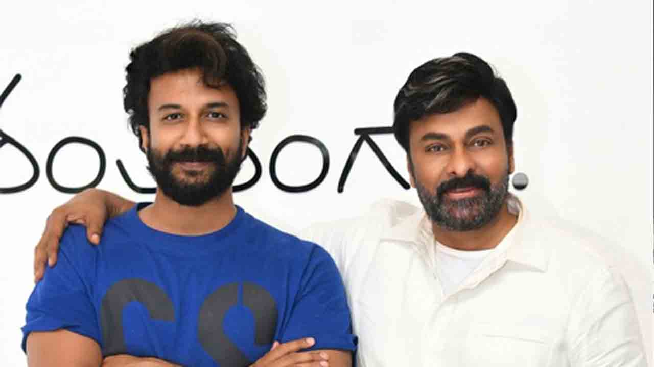 Chiranjeevi | స‌త్య‌దేవ్‌ను చూసి చాలా గ‌ర్వంగా ఉంది..చిరంజీవి ట్వీట్ వైర‌ల్