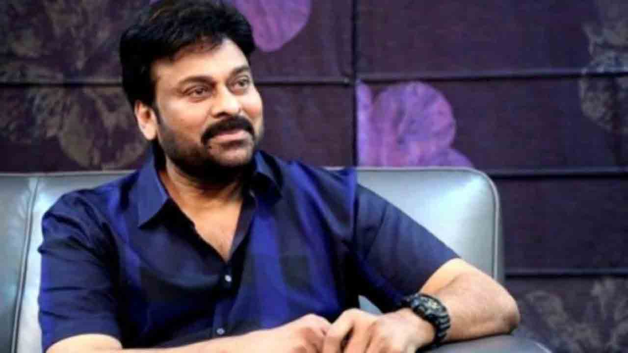 టికెట్ ధ‌ర‌లు పెంచ‌మ‌ని వేడుకుంటే త‌ప్పేముంది : చిరంజీవి