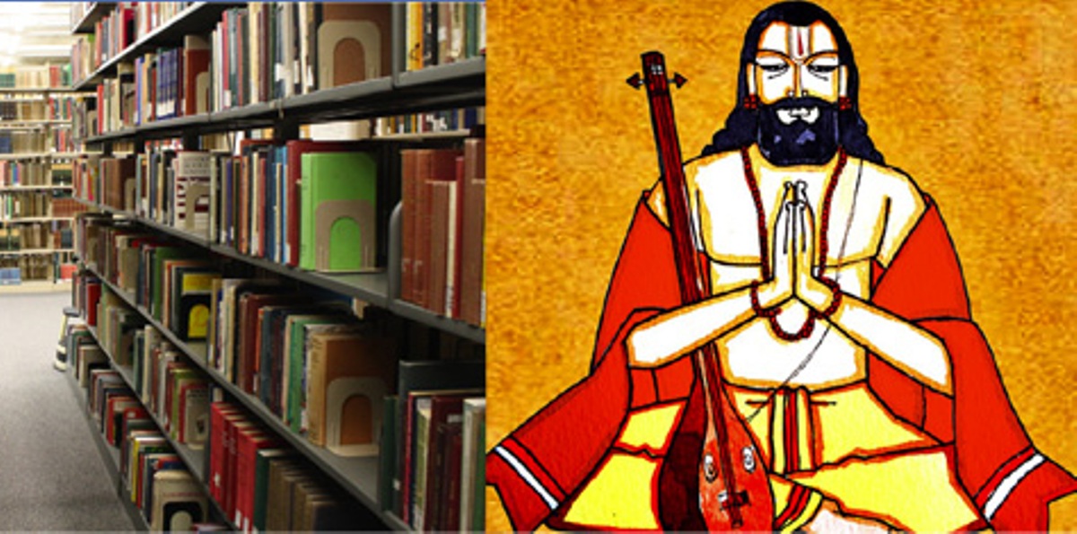 Devotional poets in Telangana | అక్షర లక్షలు తెలంగాణలో భక్తి కవులు