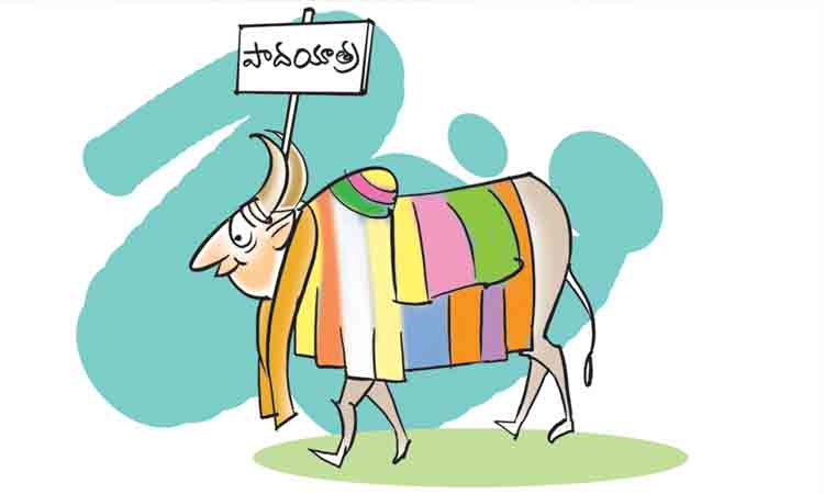 ఉత్తాడొచ్చి ఊరికి తోరణం కట్టిండంట!