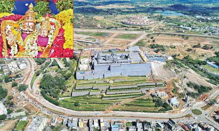 కష్టం లేకుండా.. ఇష్ట దైవదర్శనం