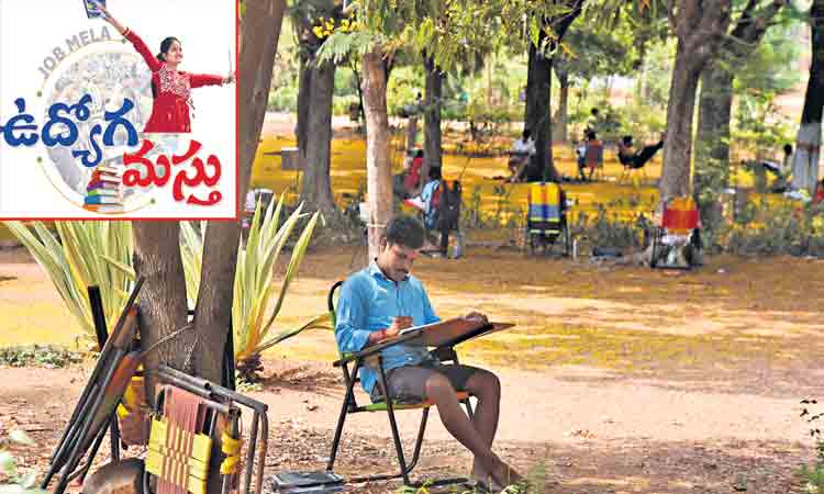 రాష్ట్రవ్యాప్తంగా శిక్షణ కేంద్రాలు