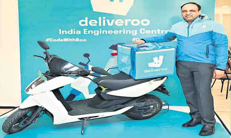 రాష్ట్రంలో డెలివరూ ఇంజినీరింగ్‌