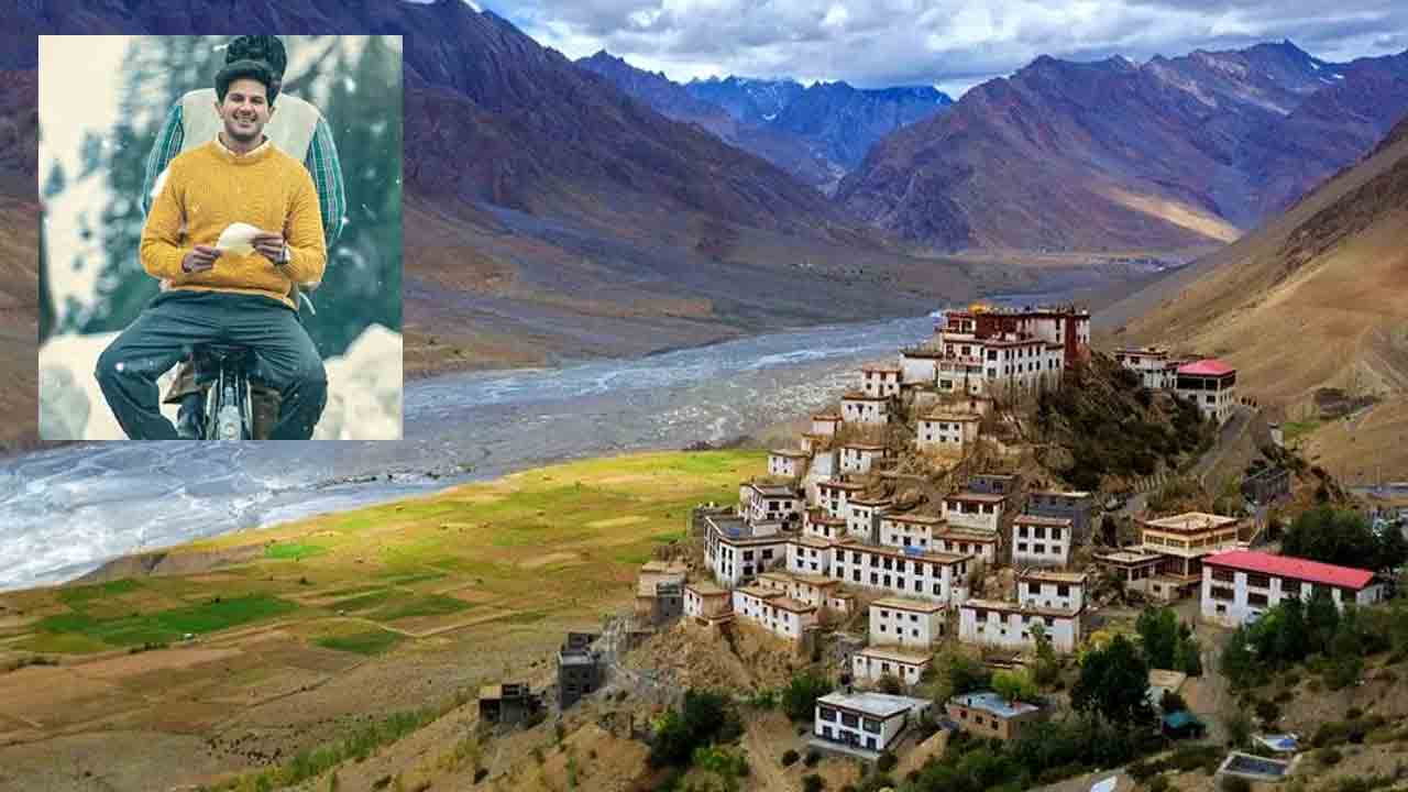 Dulquer Salmaan | ‪ప్ర‌పంచంలోనే ఎత్తైన పోస్టాఫీస్ లొకేష‌న్‌లో షూటింగ్..సినిమాకే హైలెట్‌