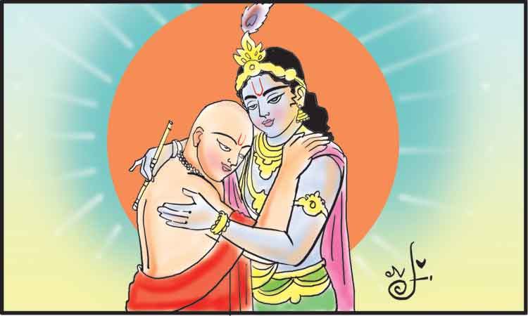 బంధాలను గౌరవిద్దాం!