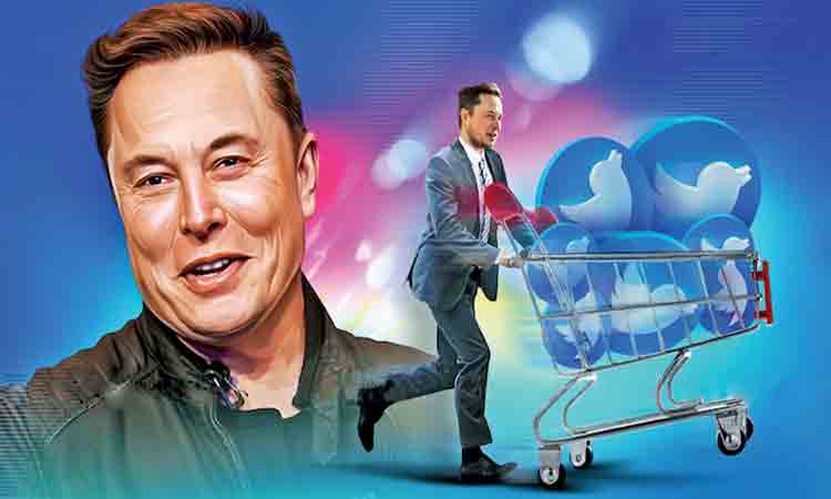 ట్విట్టర్‌ మస్క్‌ సొంతం