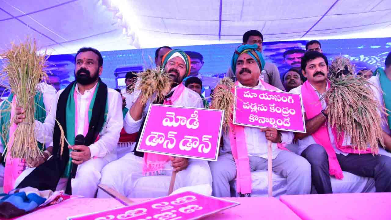 కేంద్రం మెడలు వంచుదాం.. : మంత్రి ఎర్రబెల్లి దయాకర్‌రావు