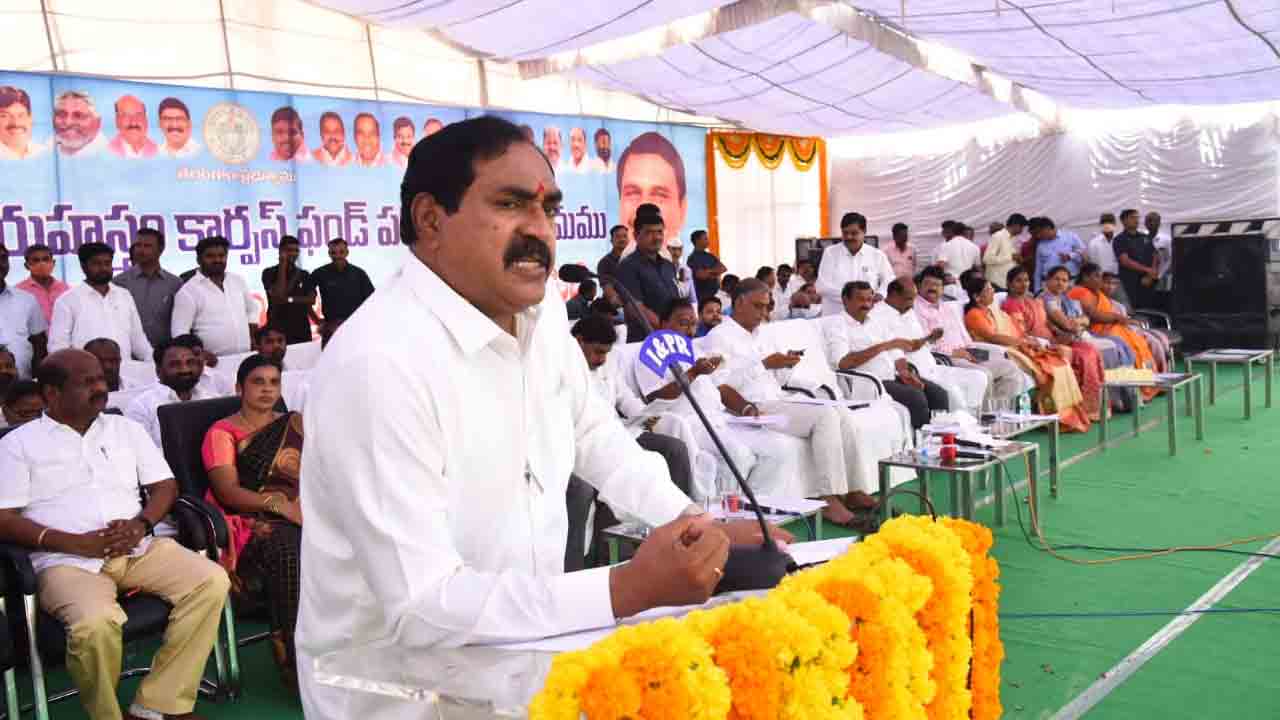 వడ్డీ లేని రుణాలు సద్వినియోగం చేసుకోవాలి : మంత్రి ఎర్రబెల్లి