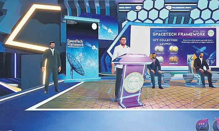 అంతరిక్ష అంగడి.. తెలంగాణ స్పేస్‌టెక్‌