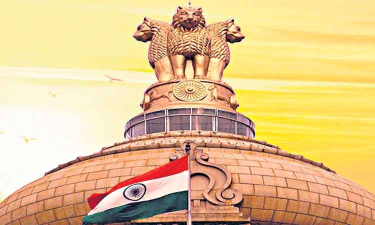 రాజ్యాంగం మాయాబజార్‌ సినిమా కాదు