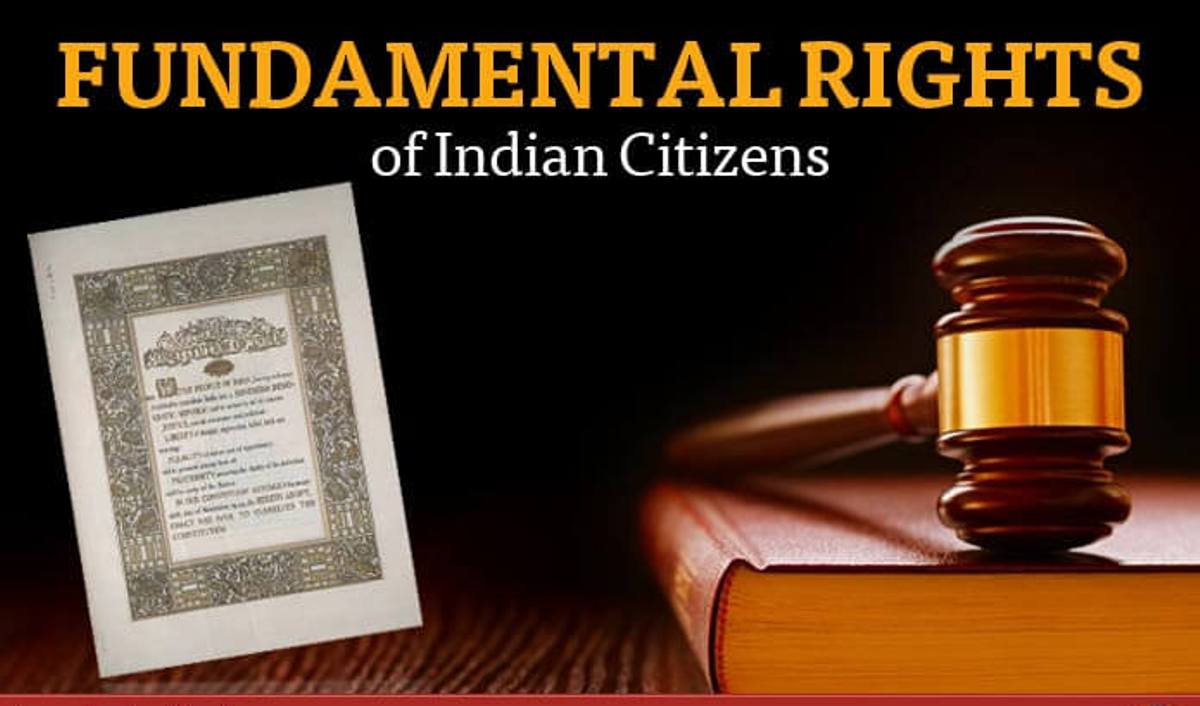 fundamental rights | ప్రాథమిక హక్కుల వర్గీకరణ