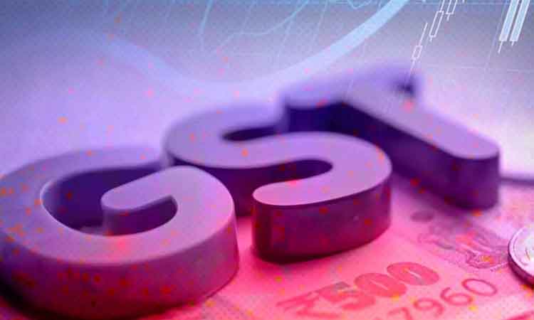 రికార్డు స్థాయిలో జీఎస్టీ వసూళ్ళు