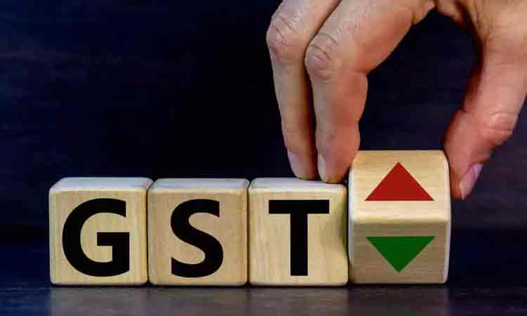 జీఎస్టీ 5 శాతం శ్లాబు ఎత్తివేత!