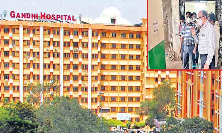 ‘గాంధీ’లో తక్షణ మరమ్మతులు.. సమగ్ర ప్రక్షాలణ