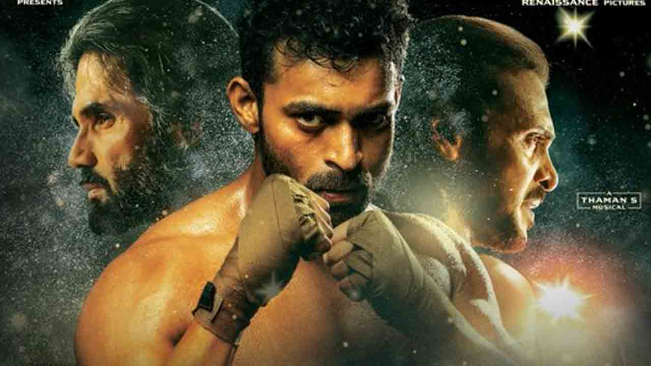 Ghani Action Trailer | ‘నువ్వు ట‌చ్ చేసింది న‌న్ను కాదు నా ఈగోను’..గ‌ని యాక్ష‌న్ ట్రైల‌ర్