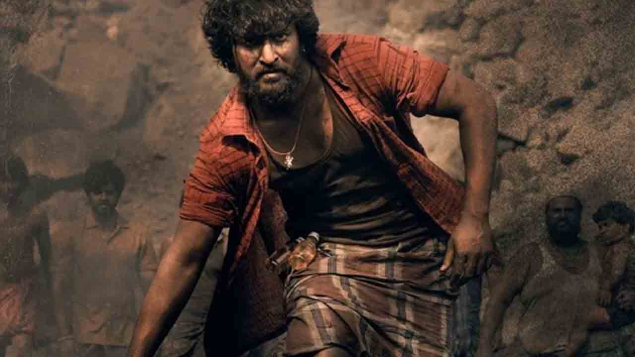 Godavarikhani | గోదావ‌రిఖ‌ని టౌన్‌ను ఆక్ర‌మించేసిన నాని టీం..!