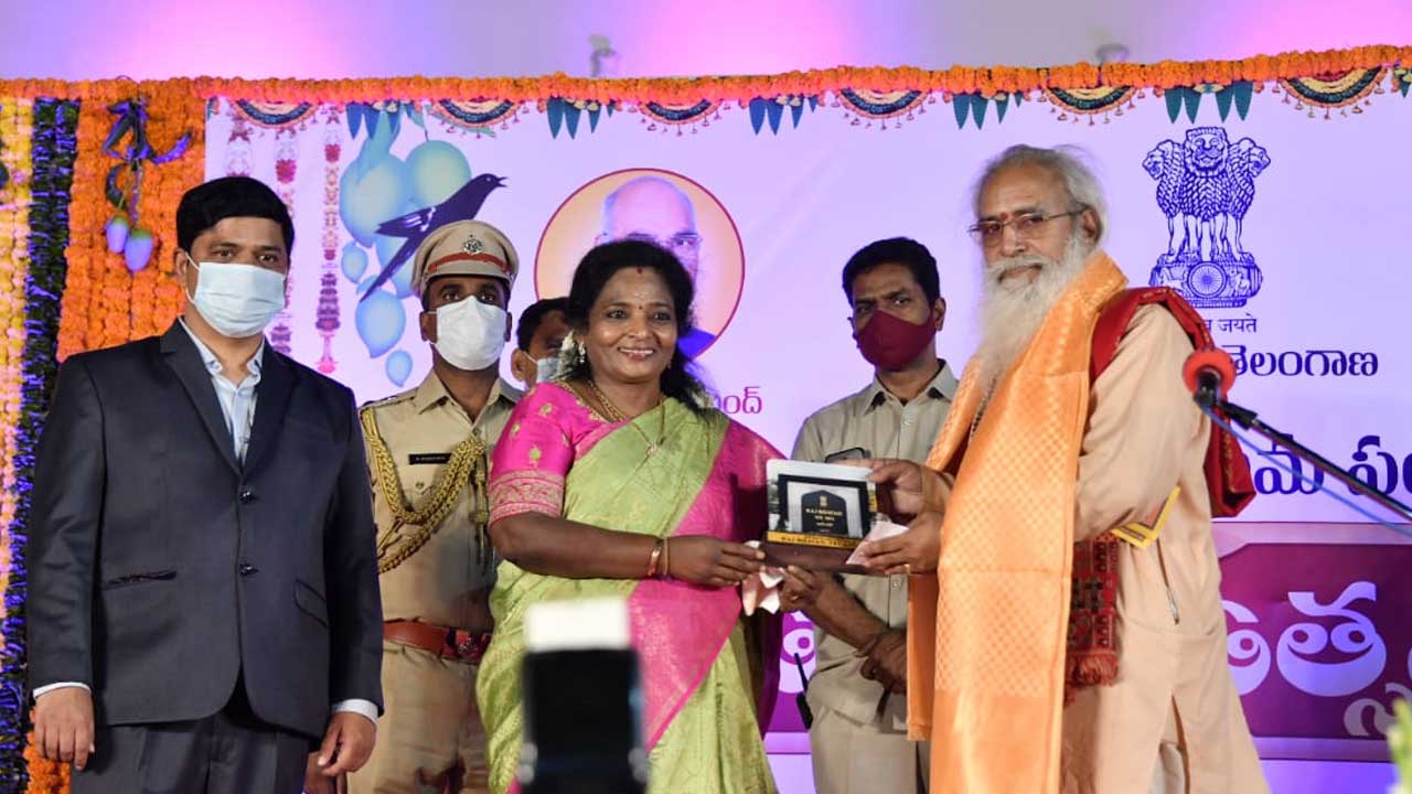 ఈ ఉగాది ప్రజల జీవితాల్లో వెలుగులు నింపాలి: గవర్నర్‌ తమిళిసై