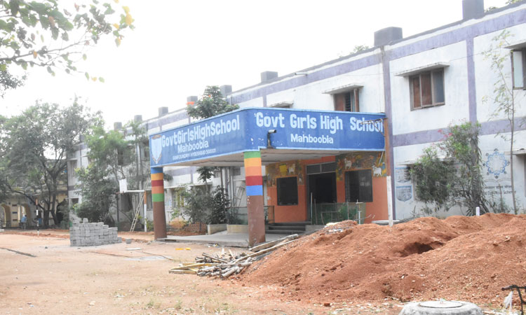 మహబూబియా.. మారెనయా