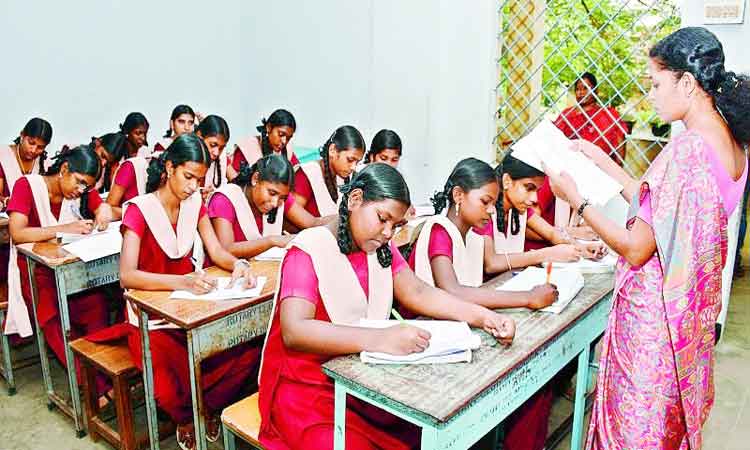 స్త్రీ విద్యా ఉద్యమం