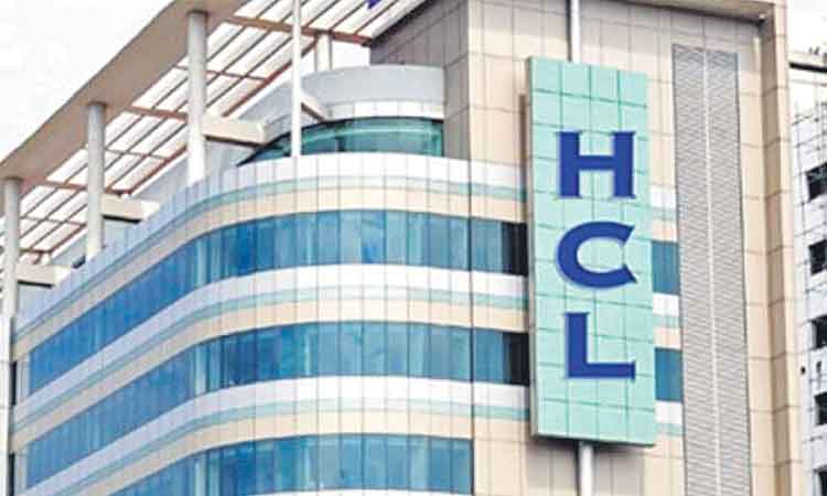 హెచ్‌సీఎల్‌ లాభం మూడింతలు