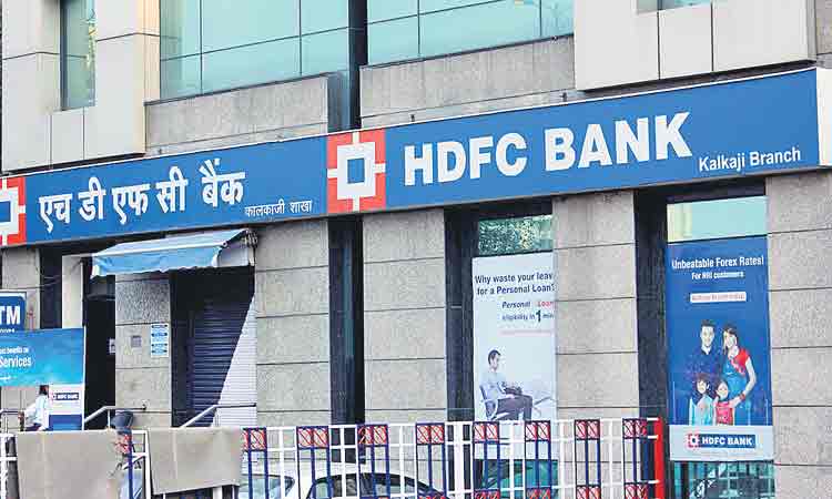 హెచ్‌డీఎఫ్‌సీ బ్యాంక్‌ అదుర్స్‌