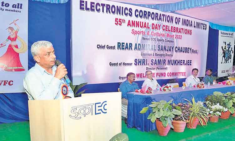 ఎల్రక్ట్రానిక్స్లో ప్రపంచ స్థాయి గుర్తింపు
