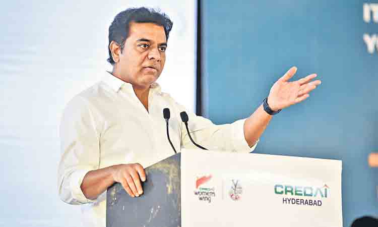 నగరానికి మరో మాస్టర్ప్లాన్