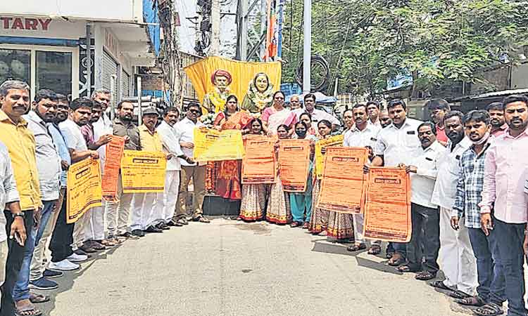 బాలల హక్కులపై నేడు మేడ్చల్ జిల్లా పరిషత్ మందిరంలో సమావేశం