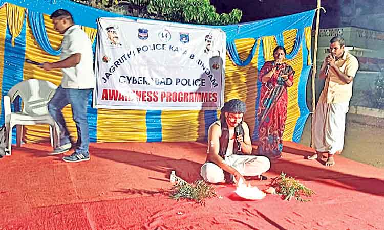 అబ్రక దబ్రఅంతా ఉట్టిదేనబ్బా!