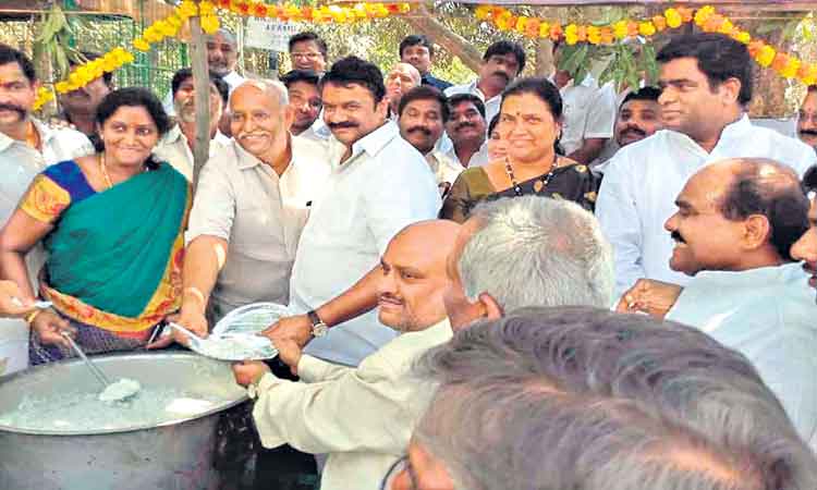 బాటసారి..తీర్చుకో ఆకలి..!