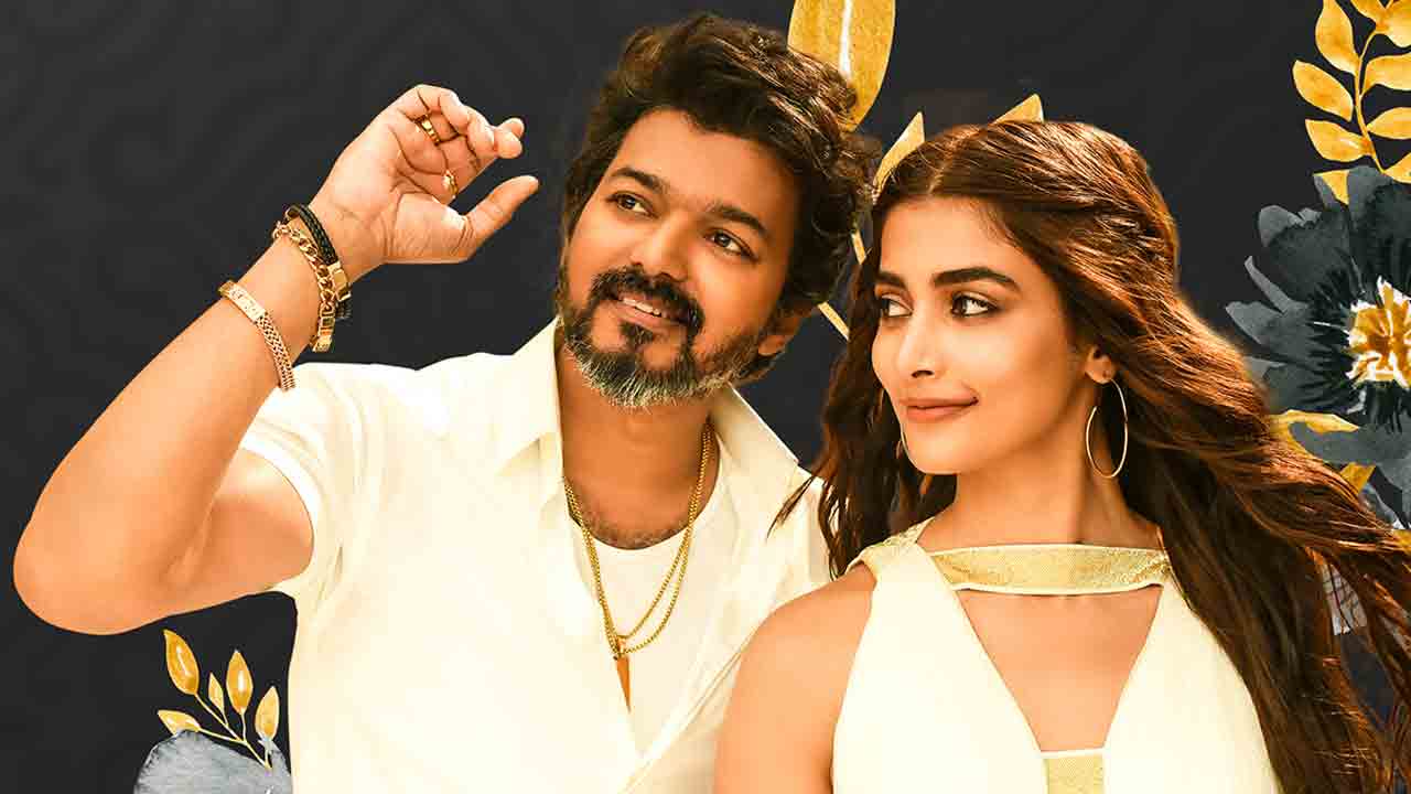 Halamithi Habibo Telugu Song | హ‌ల‌మితి హ‌బిబో తెలుగు వెర్ష‌న్ వ‌చ్చేసింది..లిరిక‌ల్ వీడియో