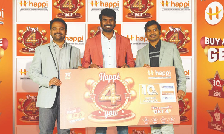 హాప్పీ వార్షికోత్సవ ఆఫర్లు