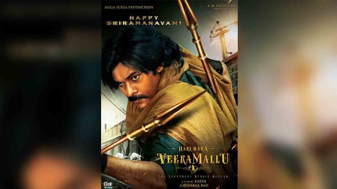 Hari Hara Veera Mallu Action | హ‌రిహ‌ర వీర‌మ‌ల్లు ఎంత‌మందితో ఫైట్ చేస్తున్నాడో తెలుసా..?