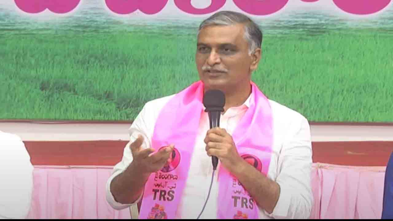 అవ‌స‌ర‌మైతే నూక‌లు తింటాం.. కేంద్రాన్ని గ‌ద్దె దించుతాం : మంత్రి హ‌రీశ్‌రావు