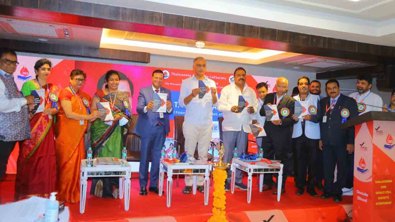 తెలంగాణ‌ను తలసేమియా రహిత రాష్ట్రంగా తీర్చిదిద్దుతాం : మంత్రి హ‌రీశ్‌రావు