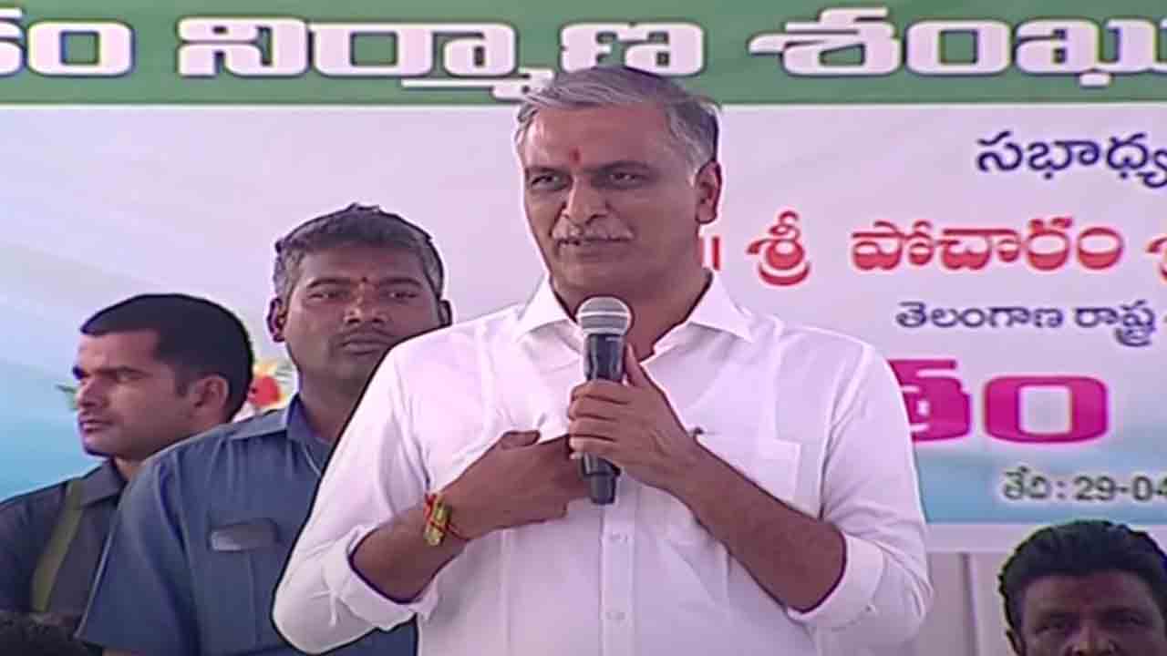 నేడు నారాయణపేటలో మంత్రి హరీశ్‌ రావు పర్యటన..