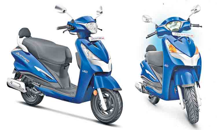 మార్కెట్లోకి ‘డెస్టినీ 125 ఎక్స్‌టీఈసీ’