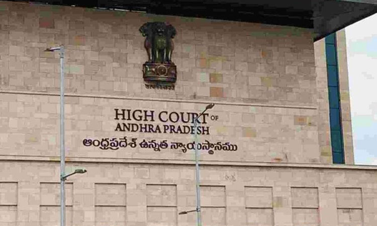 ఏపీలో 8 మంది ఐఏఎస్‌లకు జైలు శిక్ష