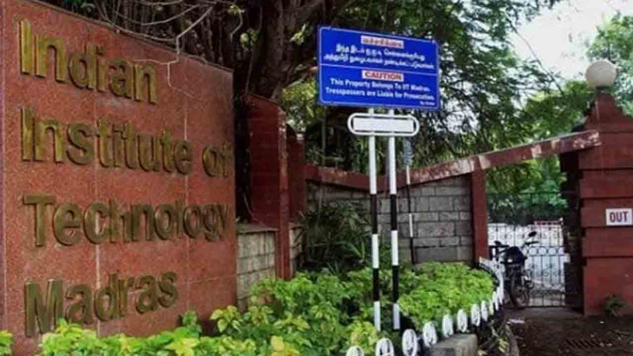 ఐఐటీ మద్రాస్‌లో కరోనా కలకలం… 12 మందికి పాజిటివ్‌