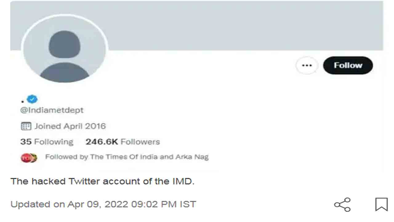 భారత వాతావరణ శాఖ, యూపీ సీఎంవో ట్విట్టర్ ఖాతాలు హ్యాక్