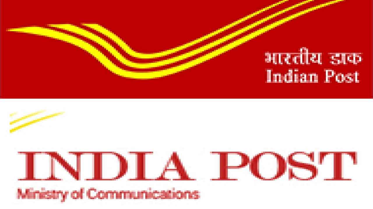 India Post Warns | స‌బ్సిడీ.. ప్రైజ్ యూఆర్ఎల్ లింక్స్ న‌మ్మొద్దు.. ఇండియా పోస్ట్ వార్నింగ్‌!