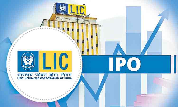 ఎల్‌ఐసీలోకి విదేశీ ఫండ్స్‌ రెడీ