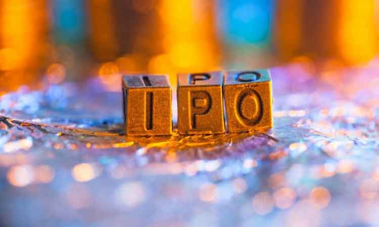 రెయిన్‌బో ప్రైస్‌ బాండ్‌ రూ.516-542